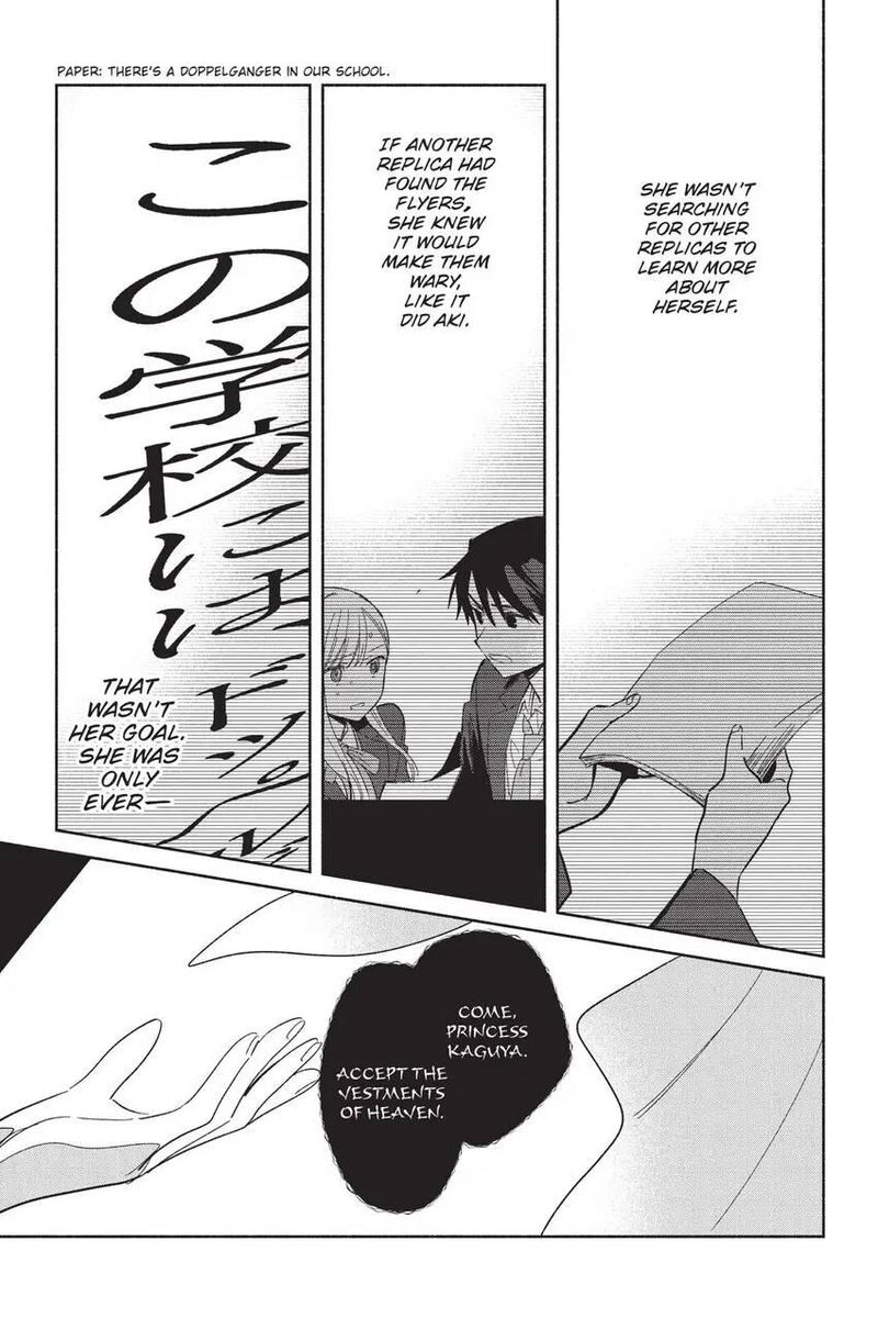 Replica Datte Koi O Suru Chapter 24 Page 30