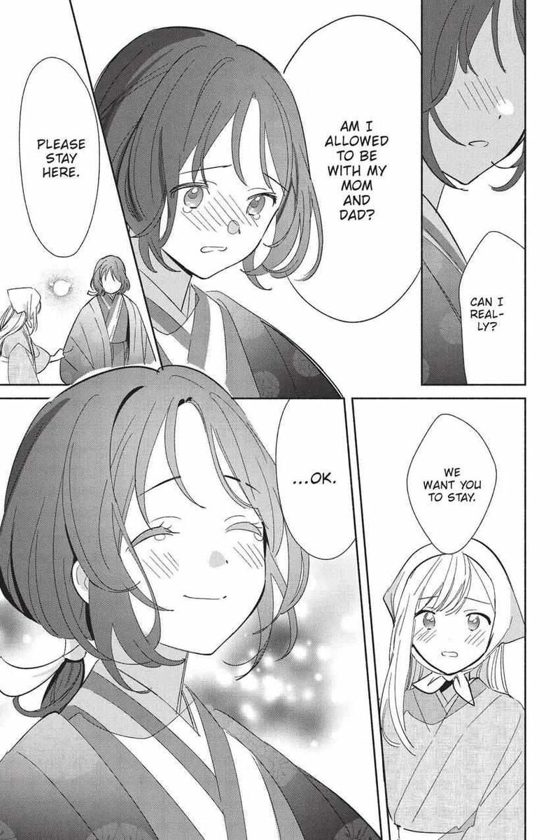 Replica Datte Koi O Suru Chapter 24 Page 34