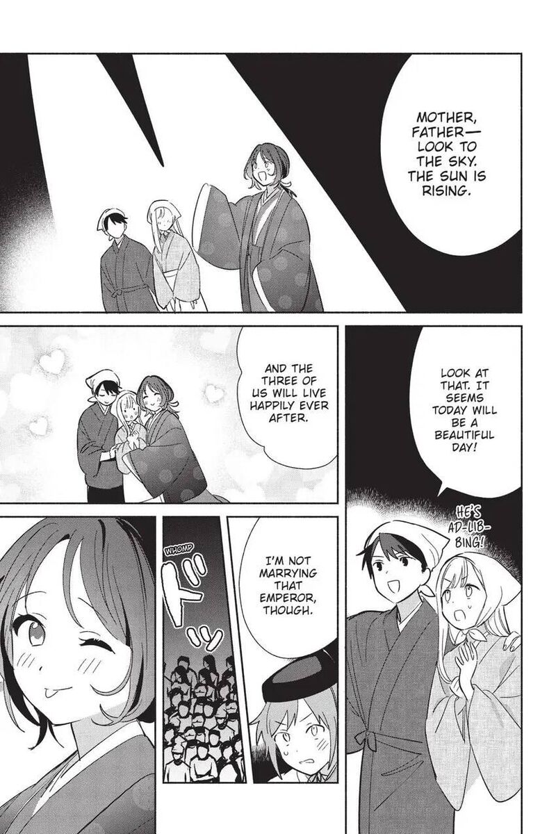 Replica Datte Koi O Suru Chapter 24 Page 36