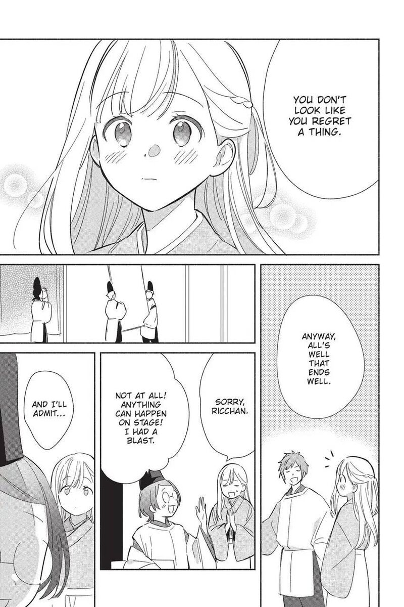 Replica Datte Koi O Suru Chapter 24 Page 38