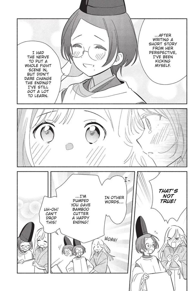 Replica Datte Koi O Suru Chapter 24 Page 39
