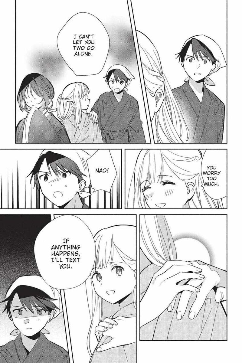Replica Datte Koi O Suru Chapter 24 Page 6