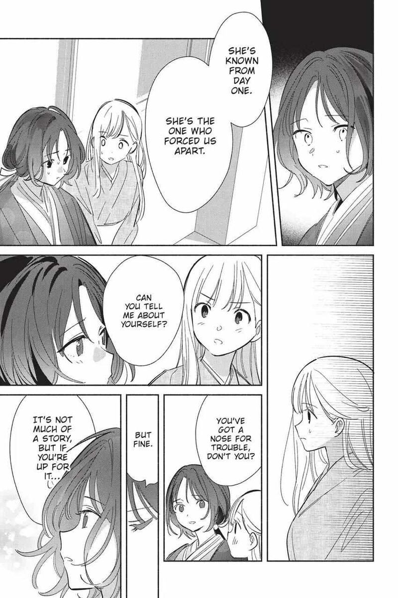 Replica Datte Koi O Suru Chapter 24 Page 8