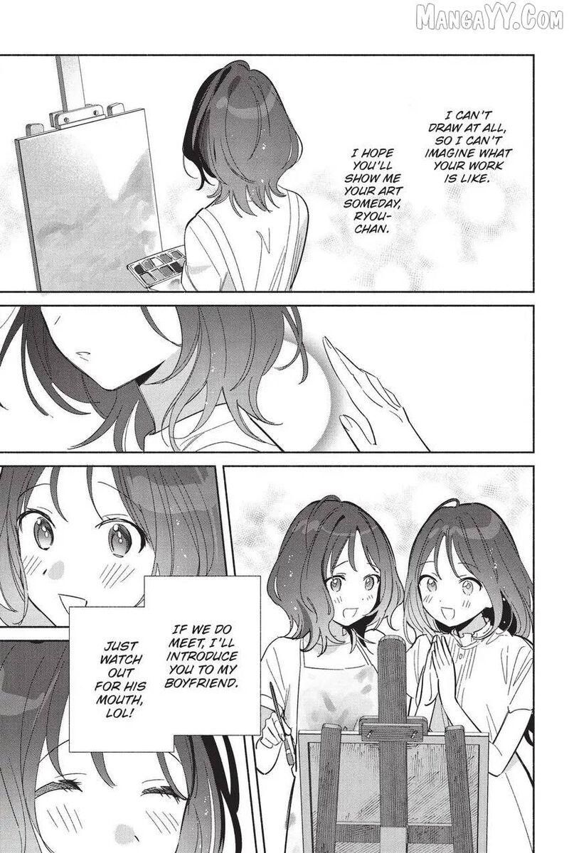 Replica Datte Koi O Suru Chapter 25 Page 10