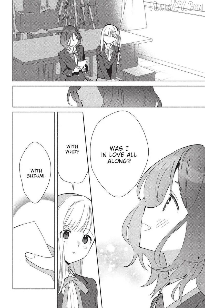 Replica Datte Koi O Suru Chapter 25 Page 13