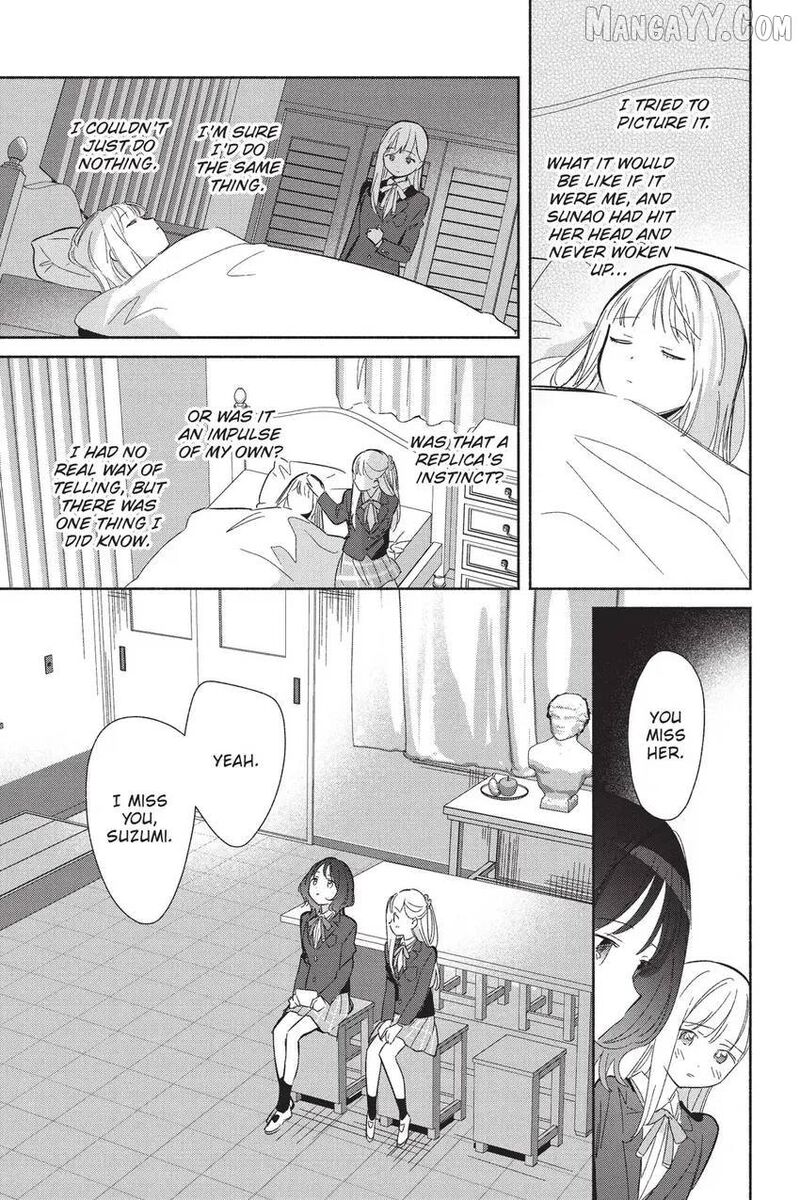 Replica Datte Koi O Suru Chapter 25 Page 16