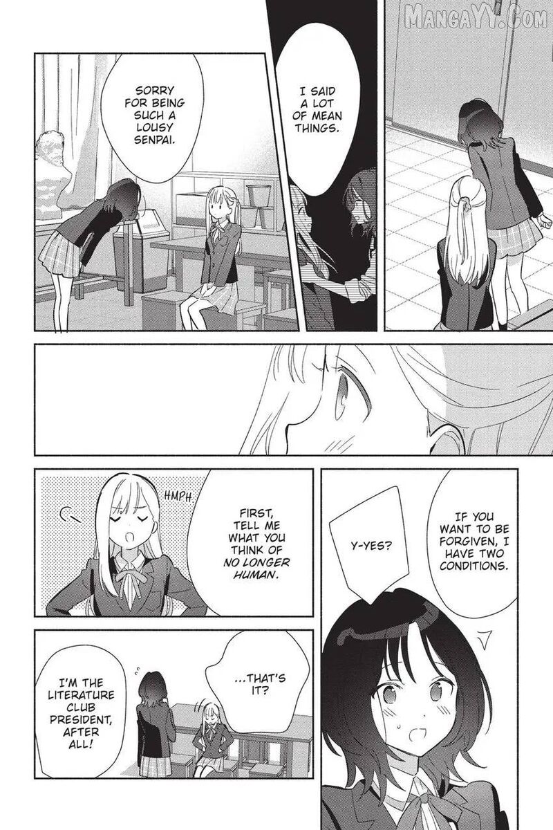 Replica Datte Koi O Suru Chapter 25 Page 17