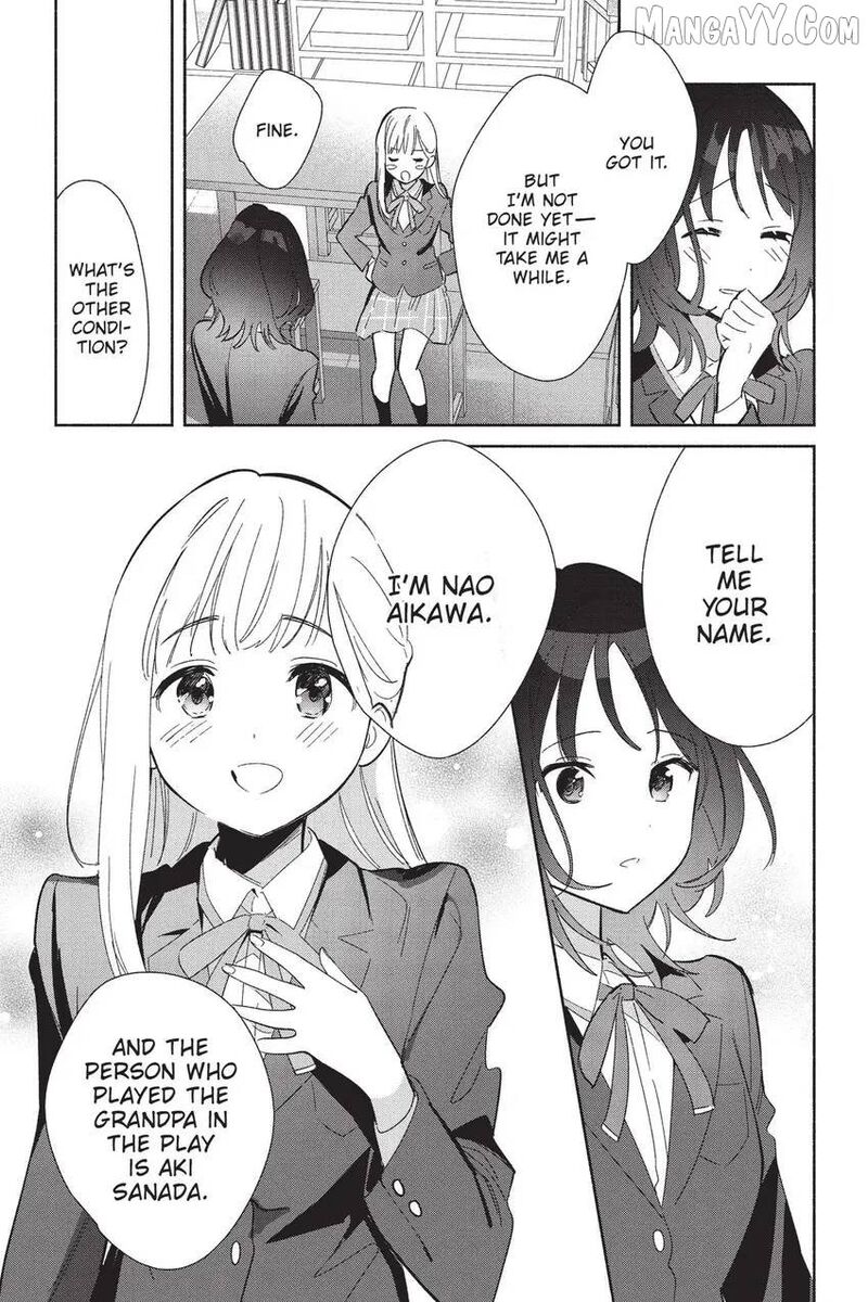 Replica Datte Koi O Suru Chapter 25 Page 18