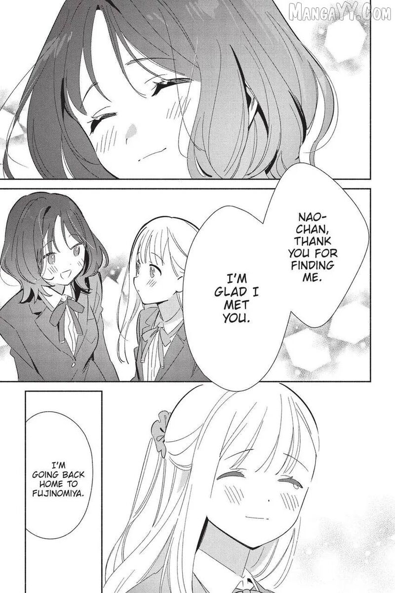 Replica Datte Koi O Suru Chapter 25 Page 20