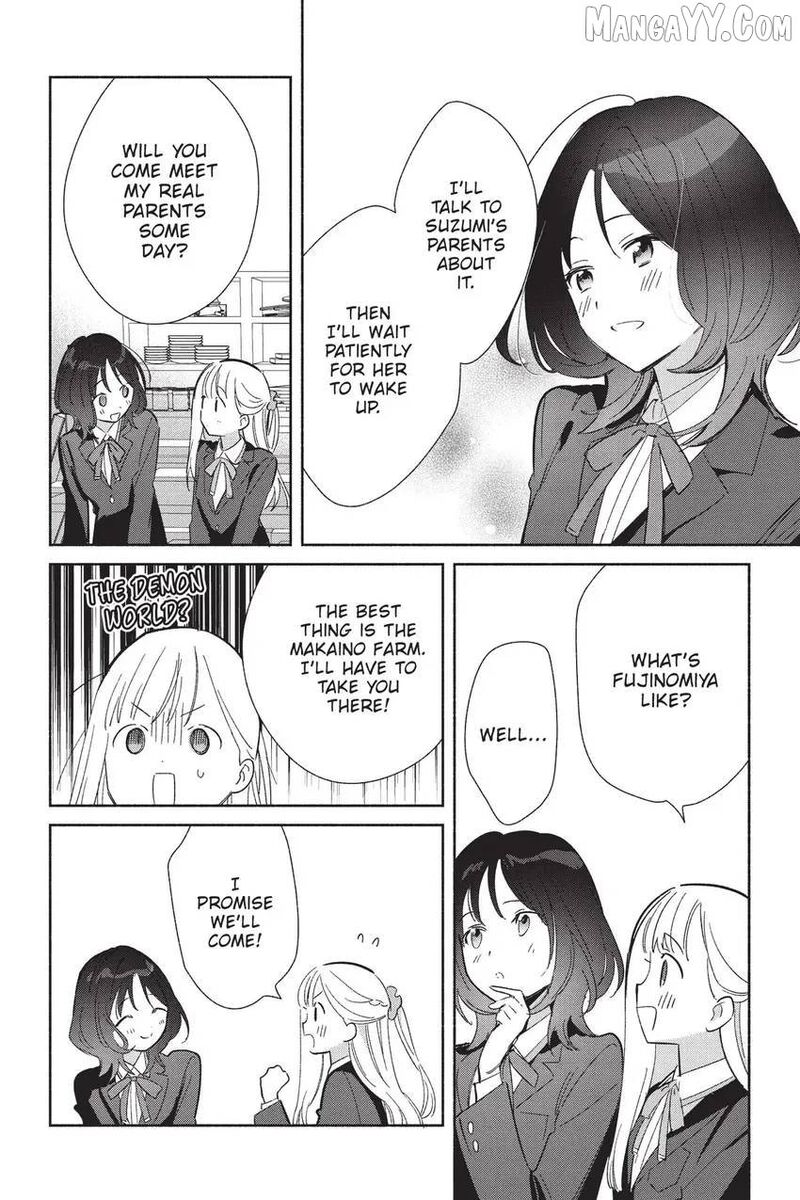 Replica Datte Koi O Suru Chapter 25 Page 21