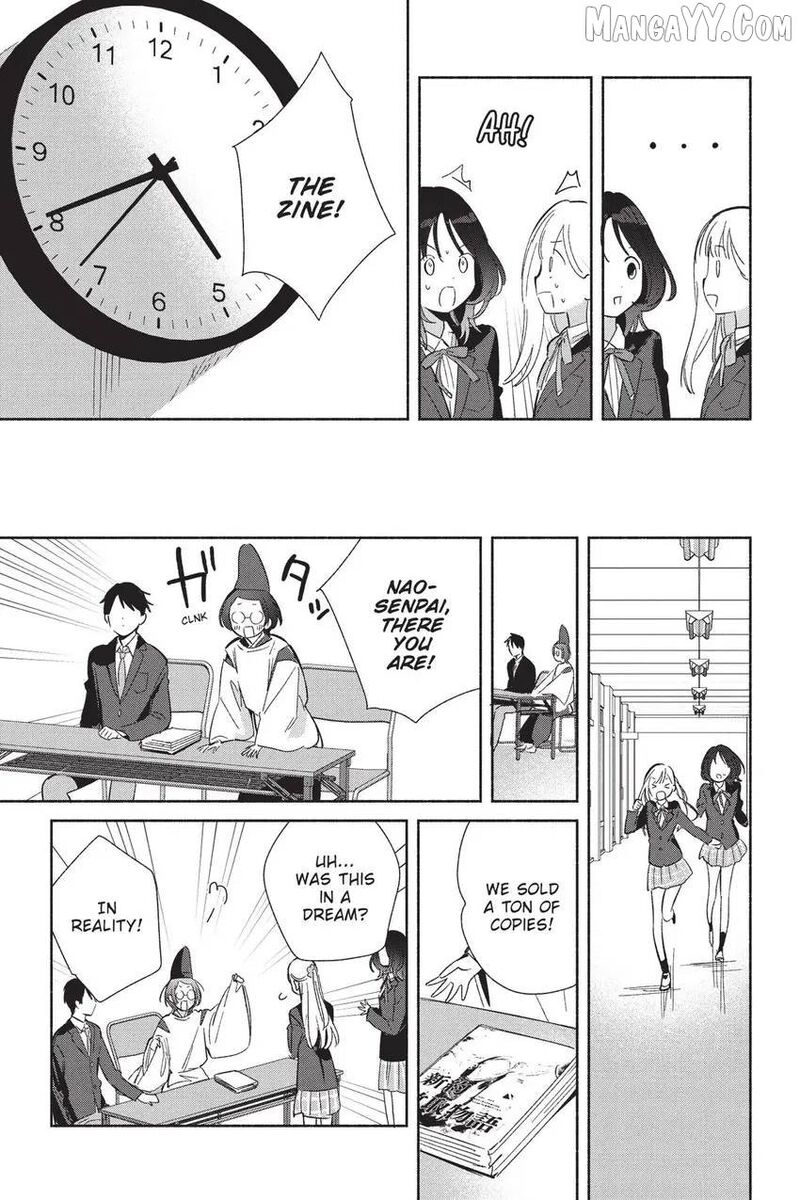 Replica Datte Koi O Suru Chapter 25 Page 22