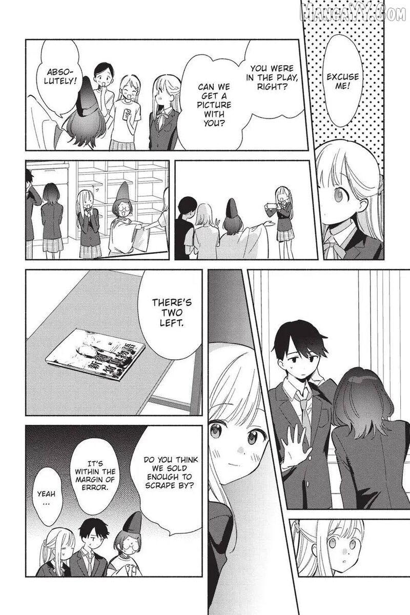 Replica Datte Koi O Suru Chapter 25 Page 23