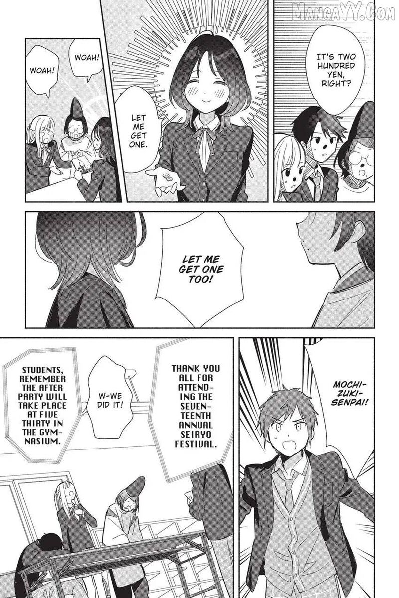 Replica Datte Koi O Suru Chapter 25 Page 24