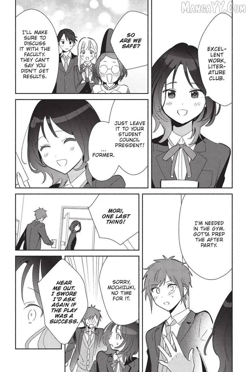Replica Datte Koi O Suru Chapter 25 Page 25