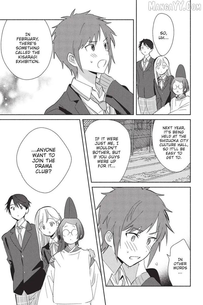 Replica Datte Koi O Suru Chapter 25 Page 28