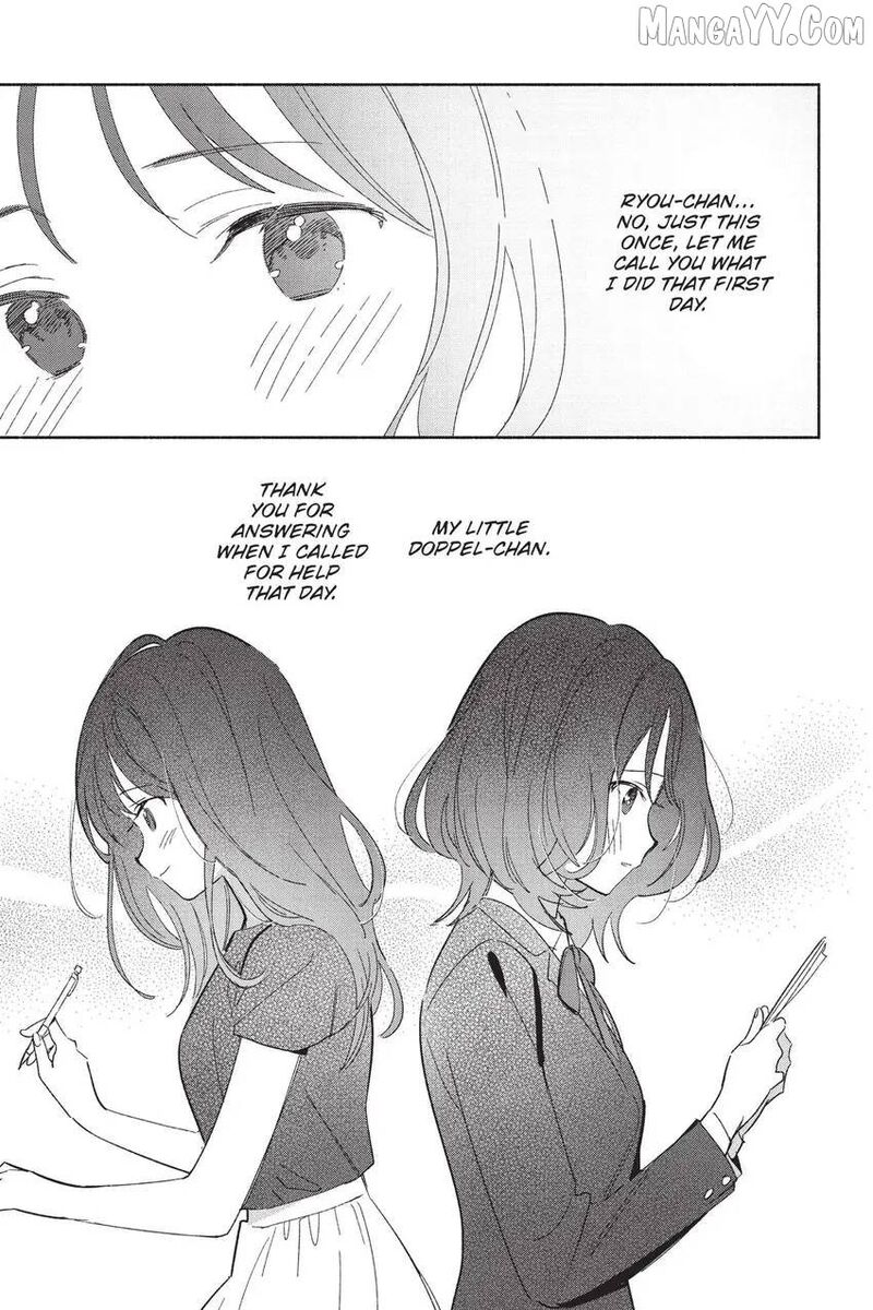 Replica Datte Koi O Suru Chapter 25 Page 8