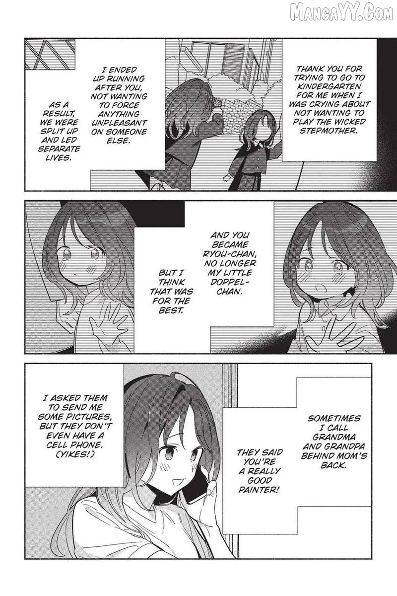 Replica Datte Koi O Suru Chapter 25 Page 9