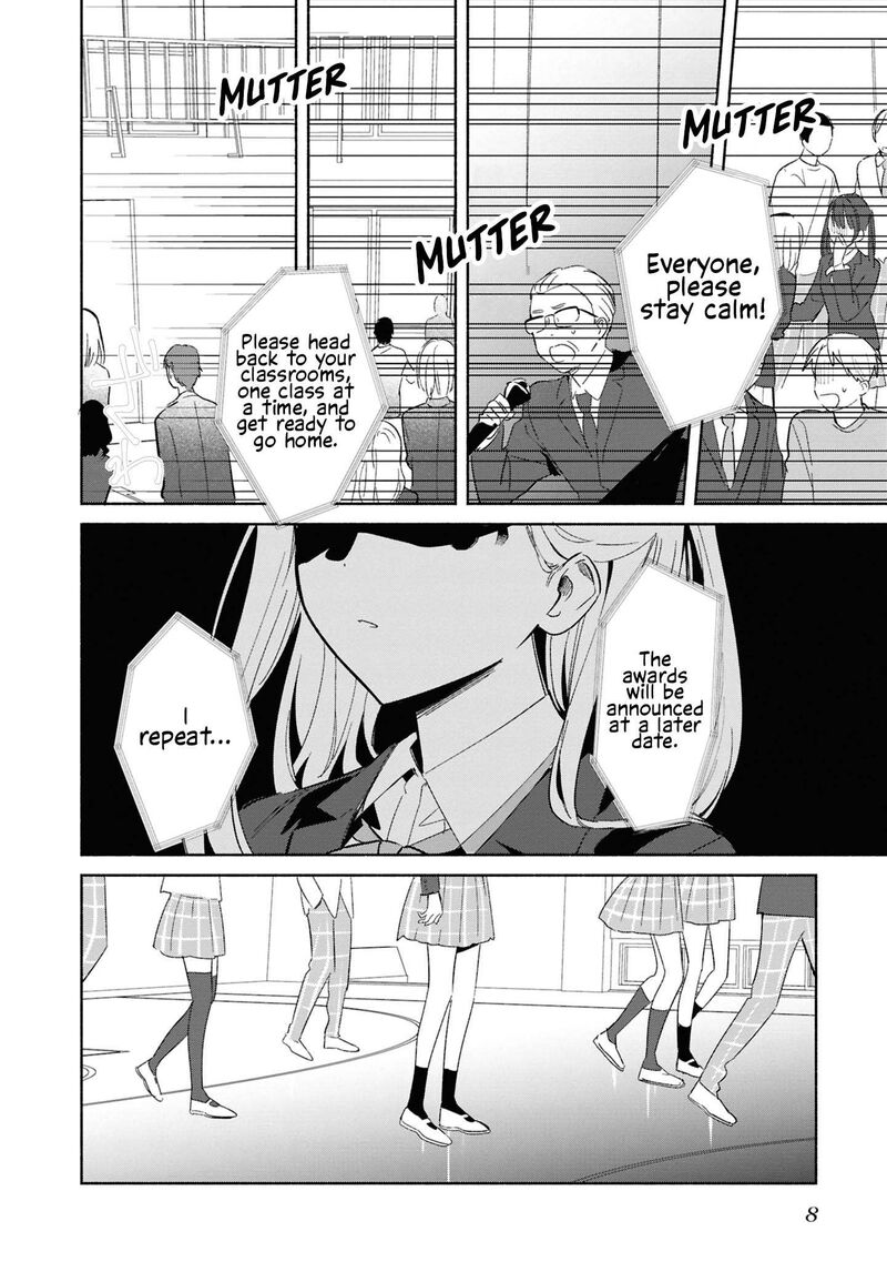 Replica Datte Koi O Suru Chapter 26 Page 10