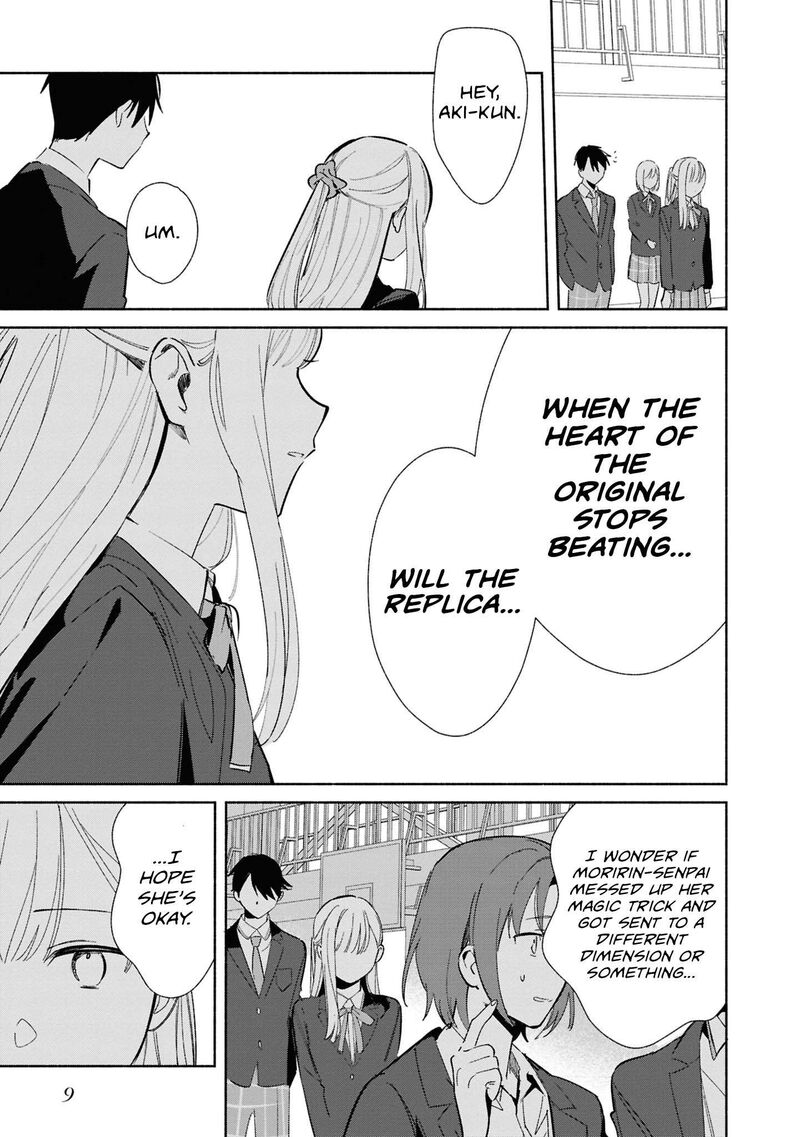 Replica Datte Koi O Suru Chapter 26 Page 11