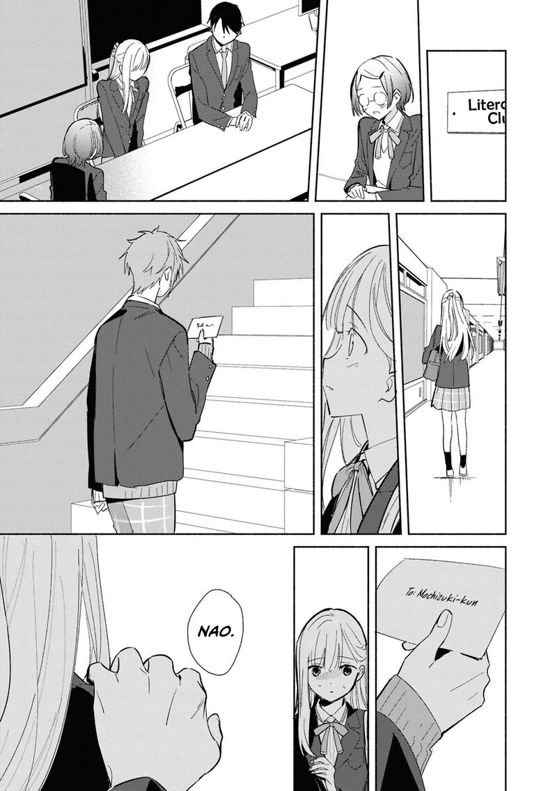 Replica Datte Koi O Suru Chapter 26 Page 17
