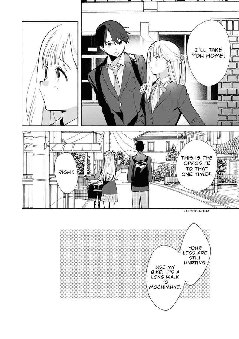 Replica Datte Koi O Suru Chapter 26 Page 18