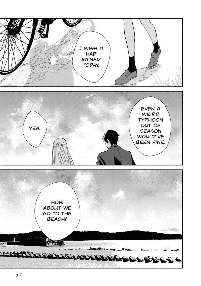 Replica Datte Koi O Suru Chapter 26 Page 19