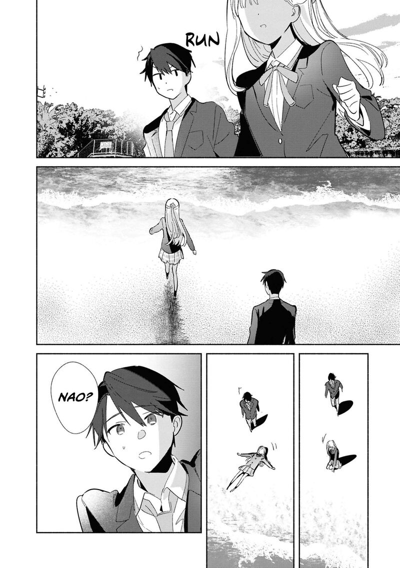 Replica Datte Koi O Suru Chapter 26 Page 20