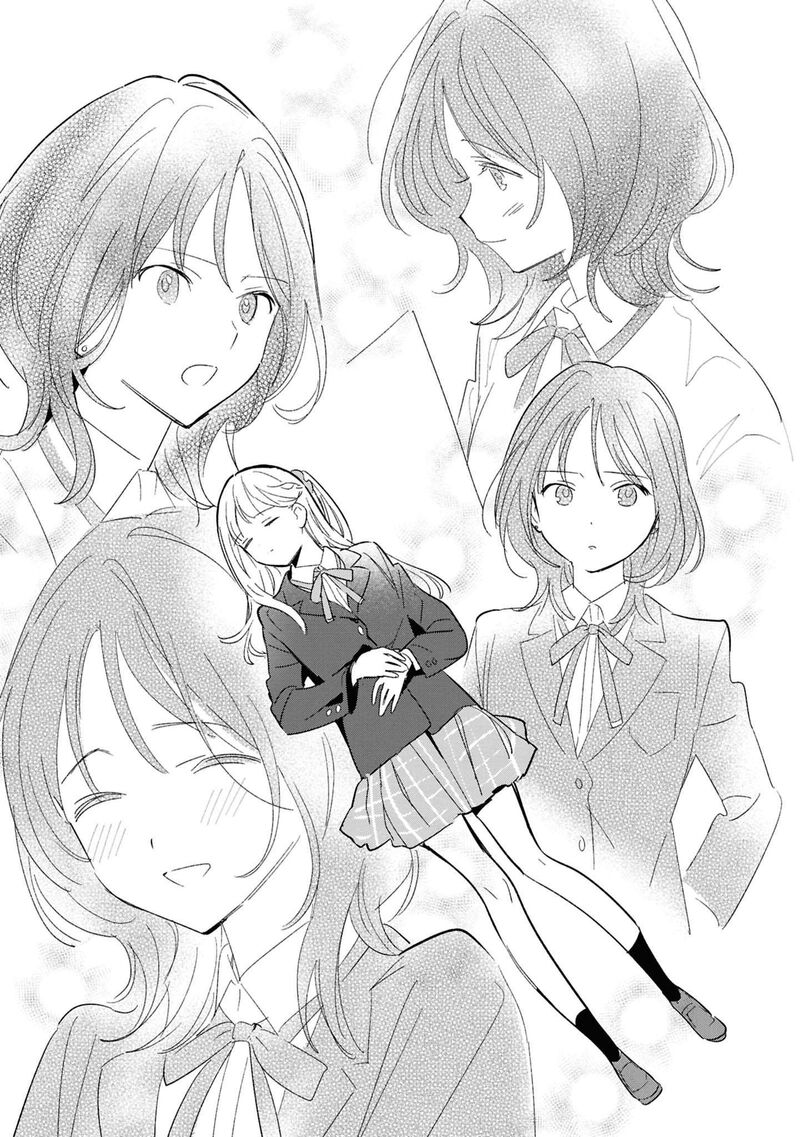 Replica Datte Koi O Suru Chapter 26 Page 23