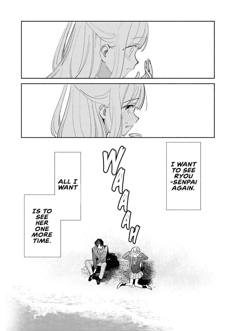 Replica Datte Koi O Suru Chapter 26 Page 26