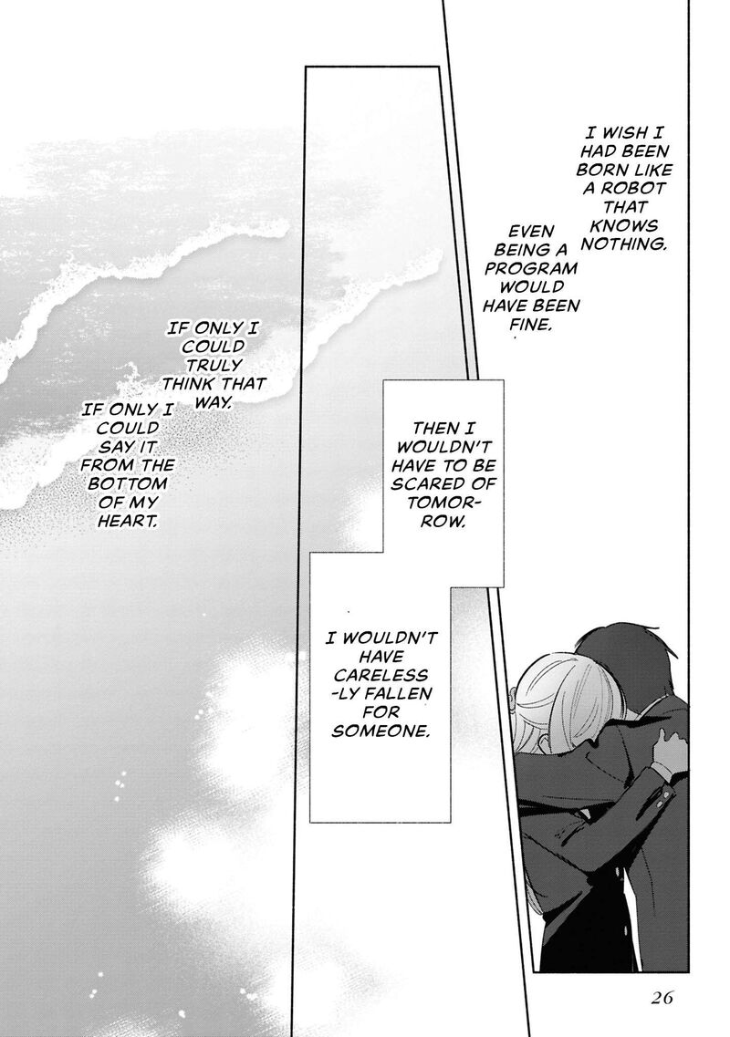Replica Datte Koi O Suru Chapter 26 Page 28