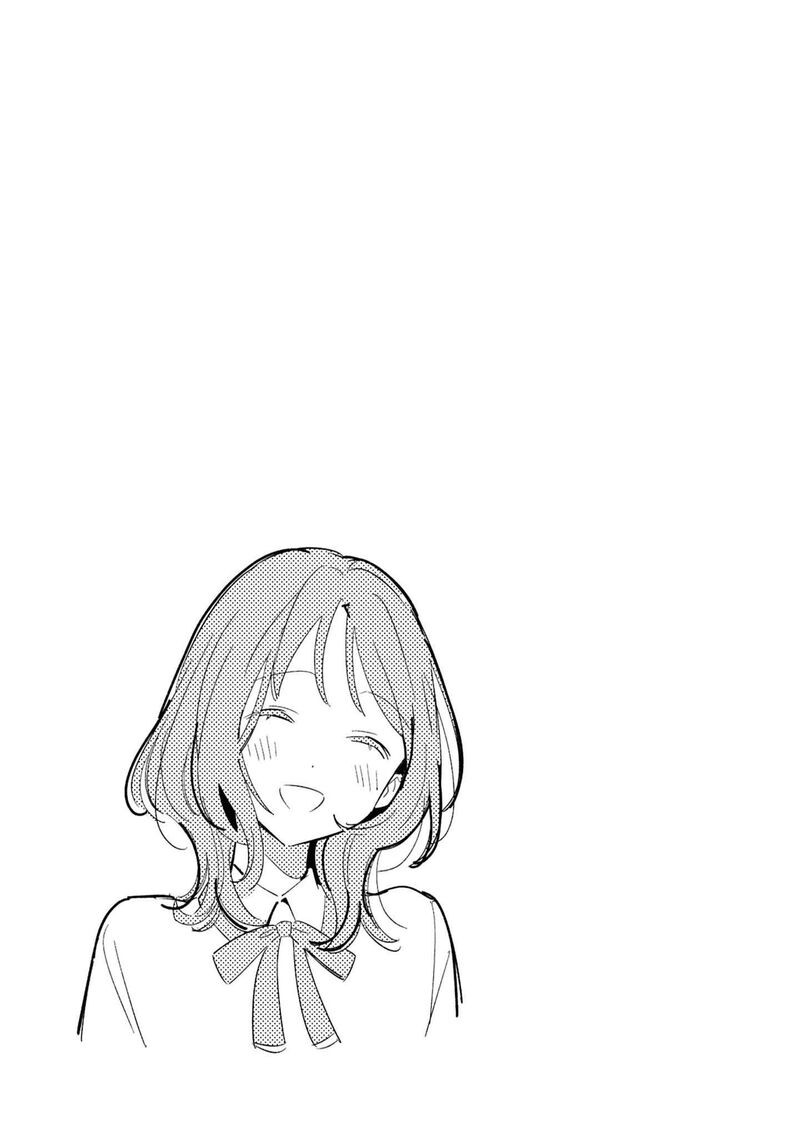 Replica Datte Koi O Suru Chapter 26 Page 33