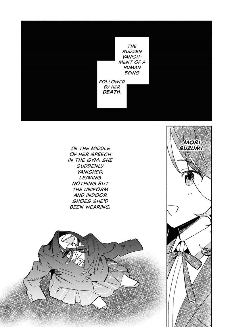 Replica Datte Koi O Suru Chapter 27 Page 10