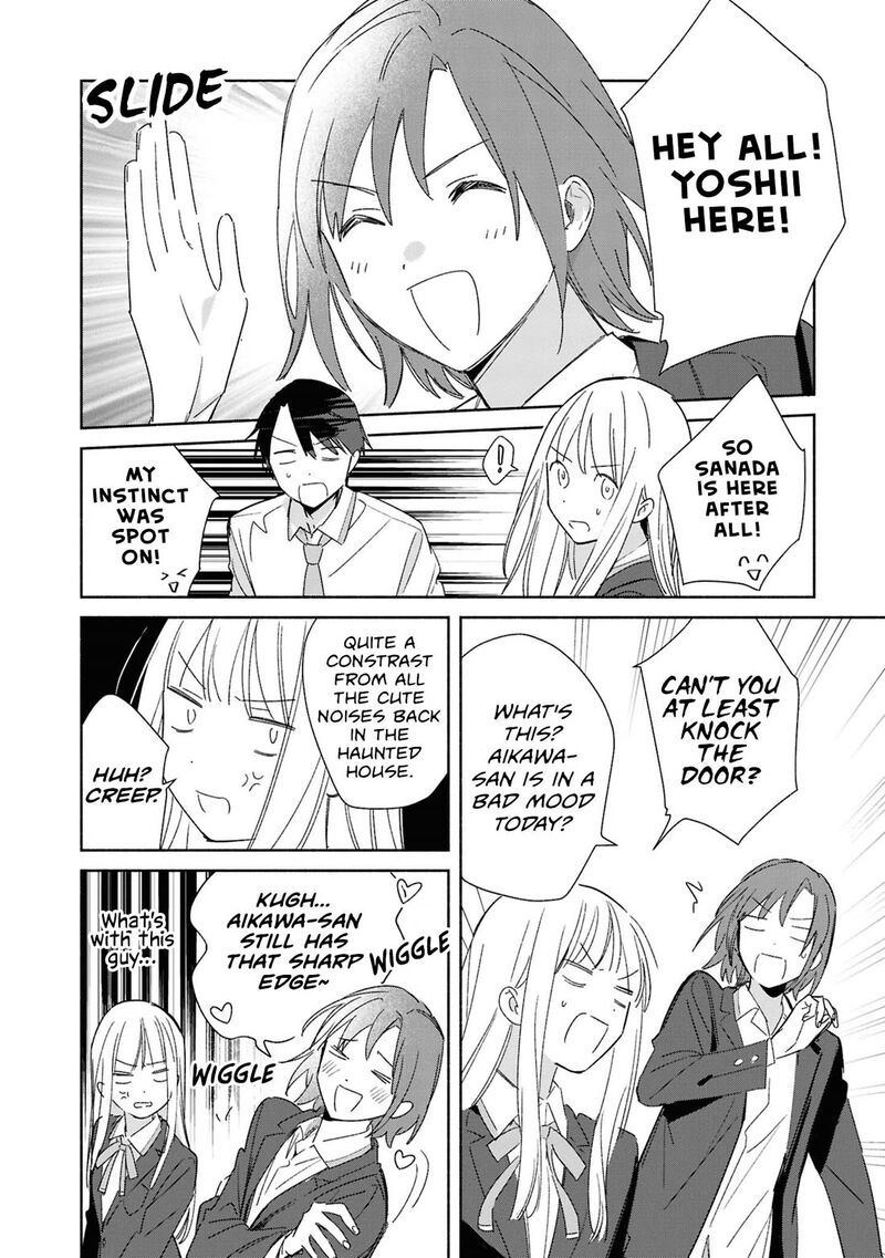 Replica Datte Koi O Suru Chapter 27 Page 14