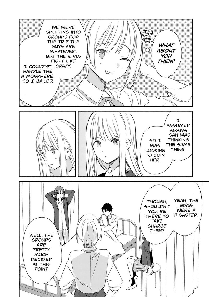 Replica Datte Koi O Suru Chapter 27 Page 18