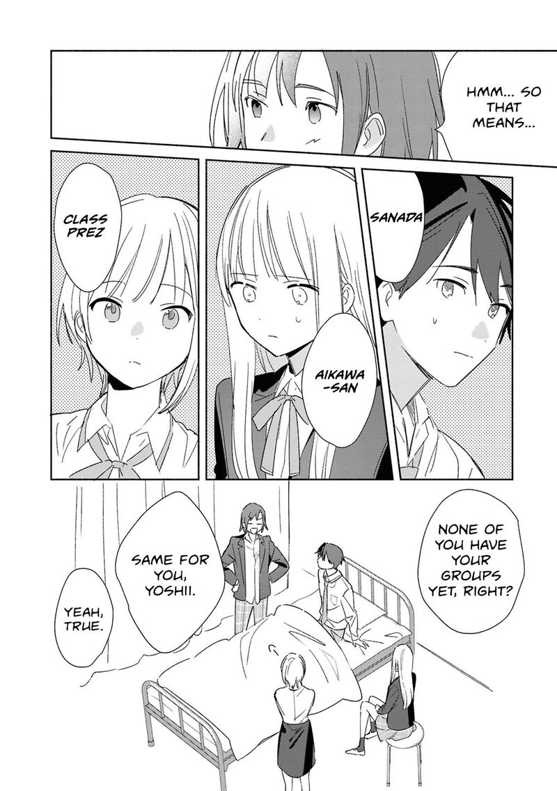 Replica Datte Koi O Suru Chapter 27 Page 20
