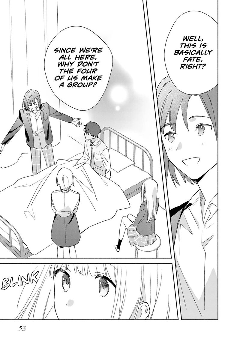 Replica Datte Koi O Suru Chapter 27 Page 21