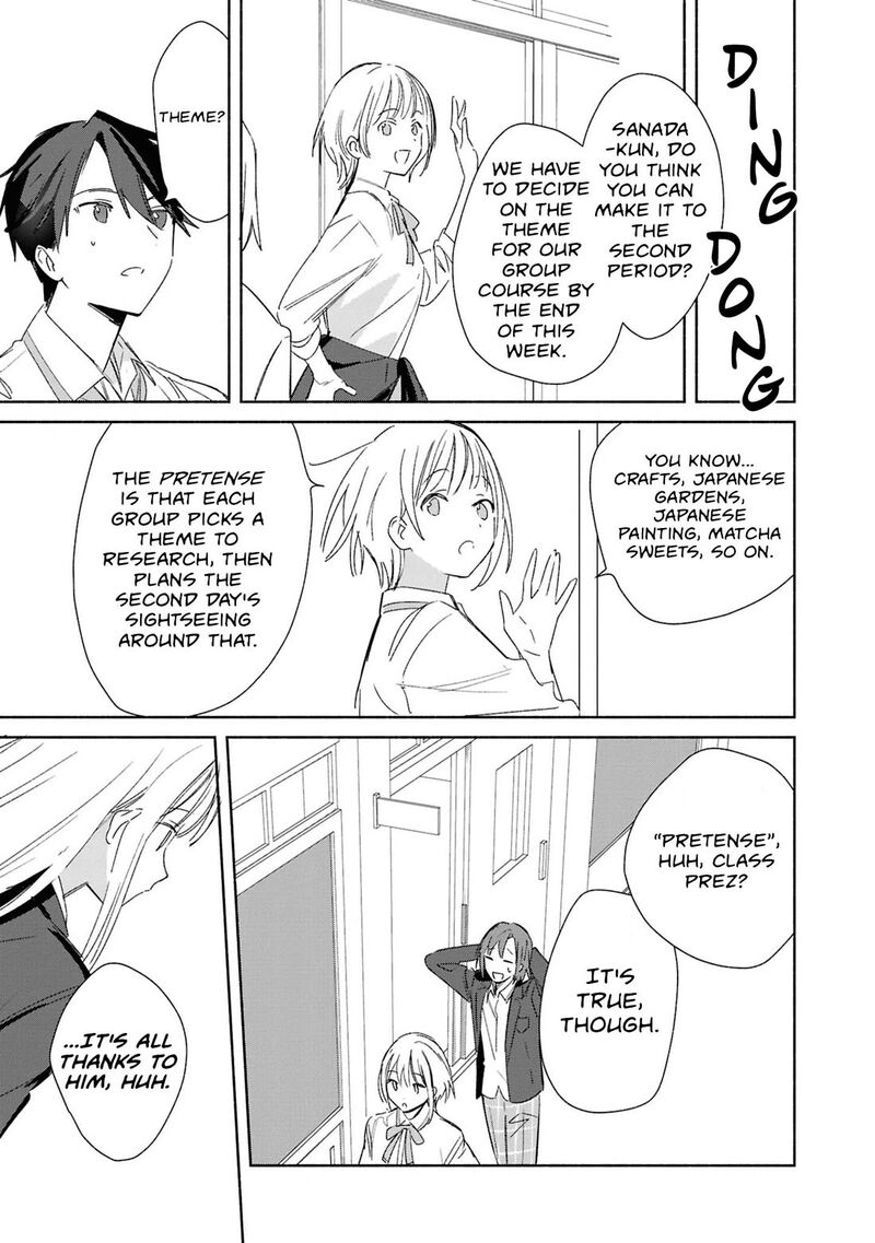 Replica Datte Koi O Suru Chapter 27 Page 23