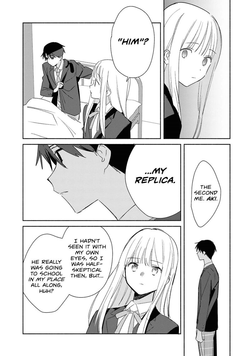 Replica Datte Koi O Suru Chapter 27 Page 24