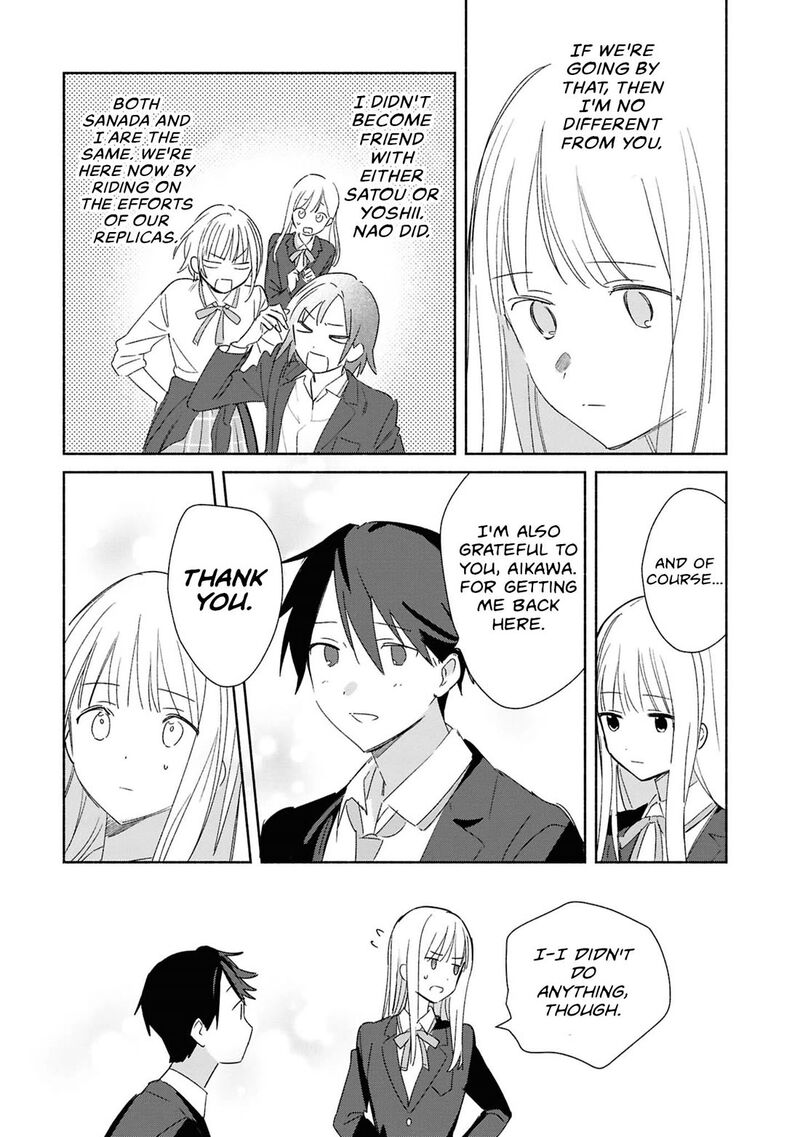 Replica Datte Koi O Suru Chapter 27 Page 25
