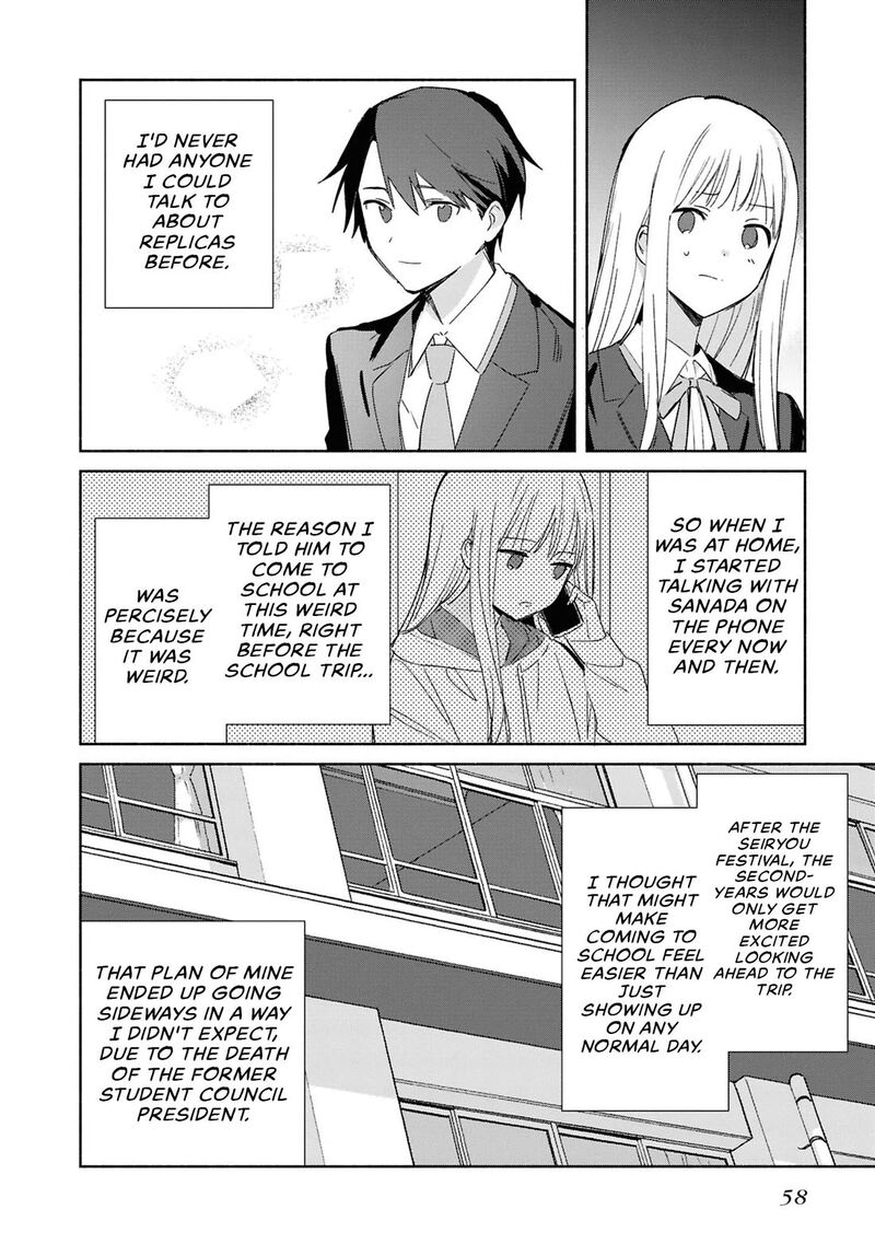 Replica Datte Koi O Suru Chapter 27 Page 26