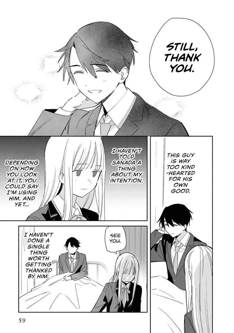 Replica Datte Koi O Suru Chapter 27 Page 27