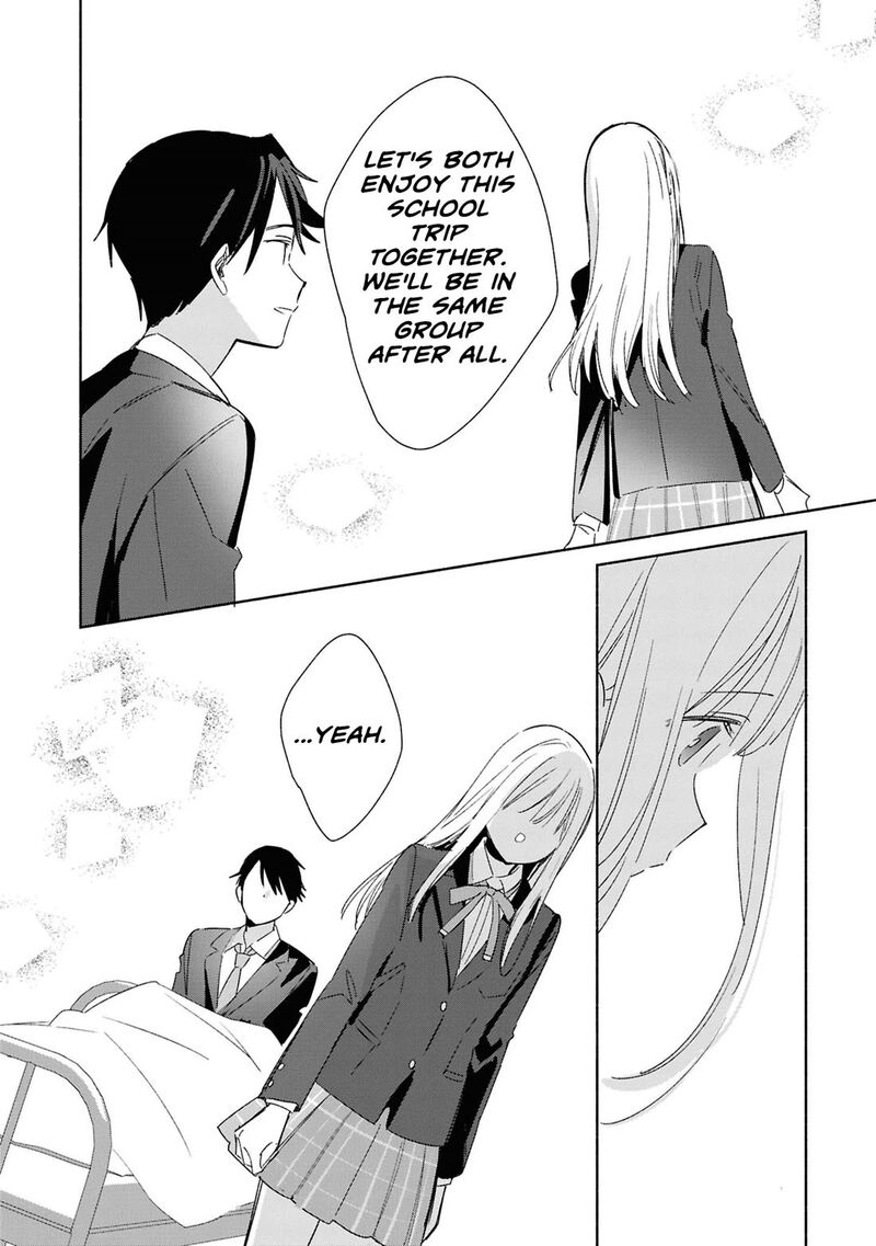 Replica Datte Koi O Suru Chapter 27 Page 28