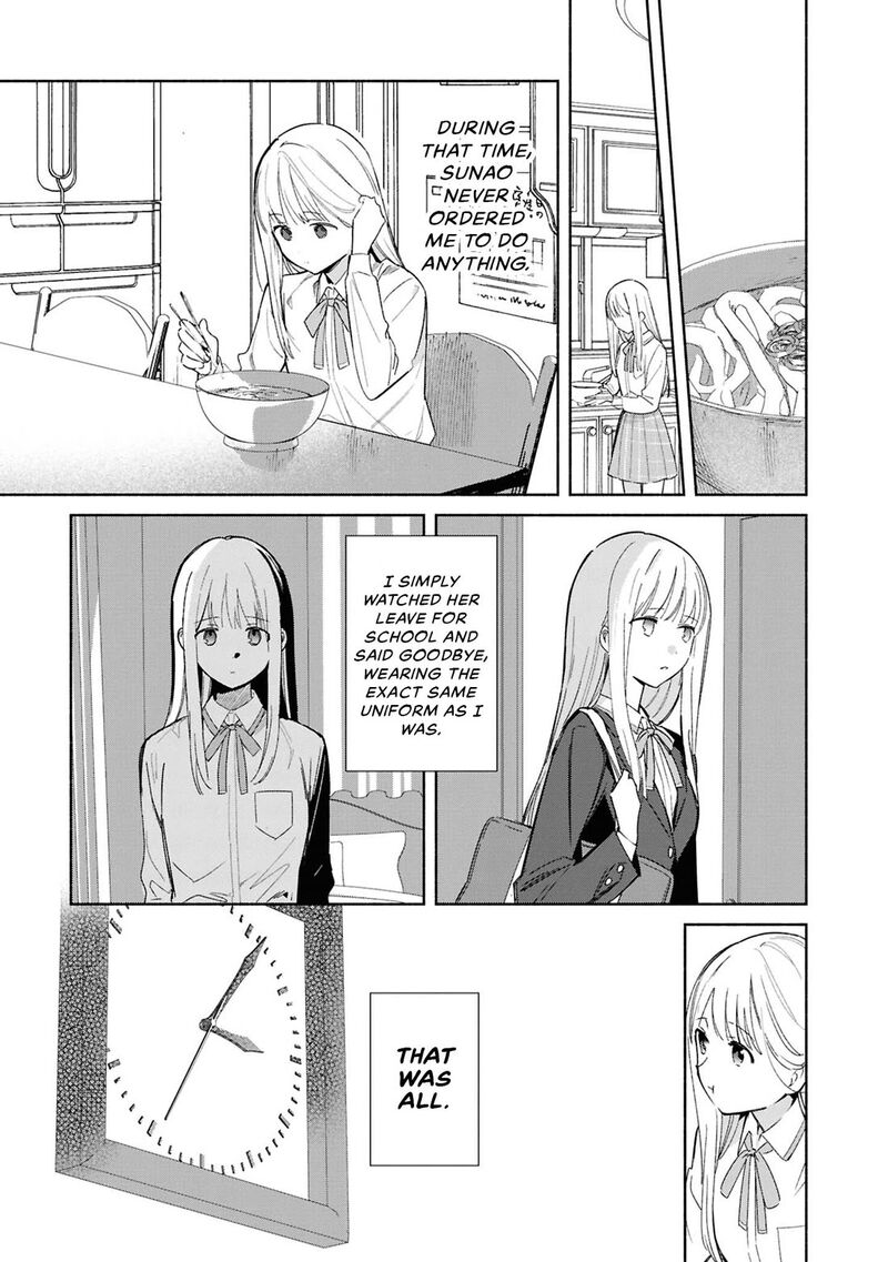 Replica Datte Koi O Suru Chapter 27 Page 3
