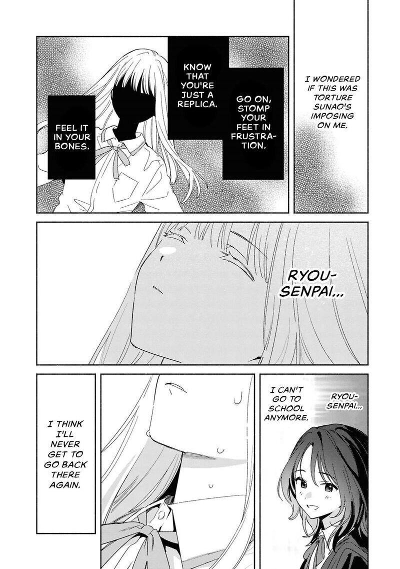 Replica Datte Koi O Suru Chapter 27 Page 4