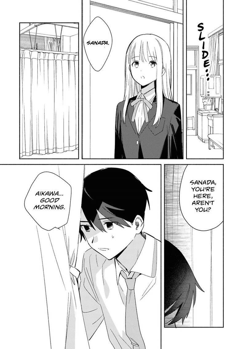 Replica Datte Koi O Suru Chapter 27 Page 7