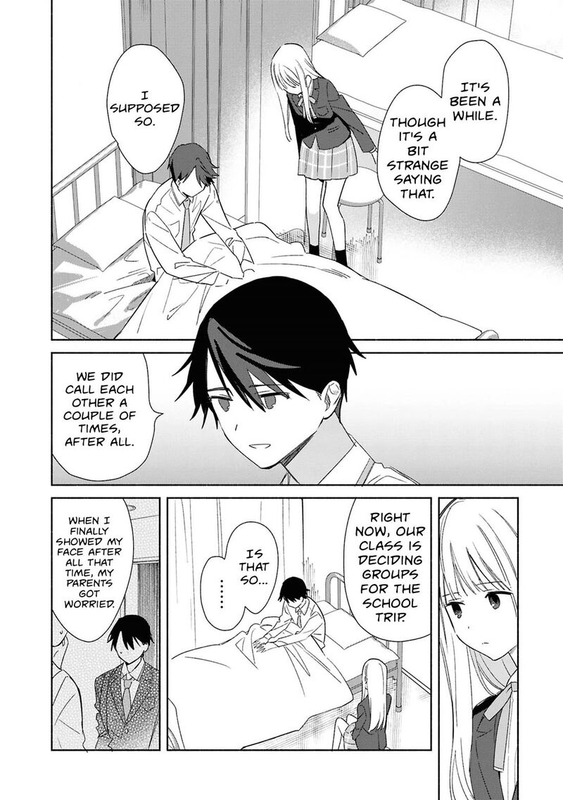 Replica Datte Koi O Suru Chapter 27 Page 8