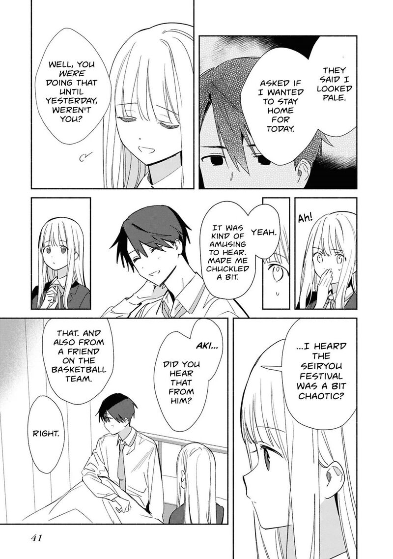 Replica Datte Koi O Suru Chapter 27 Page 9