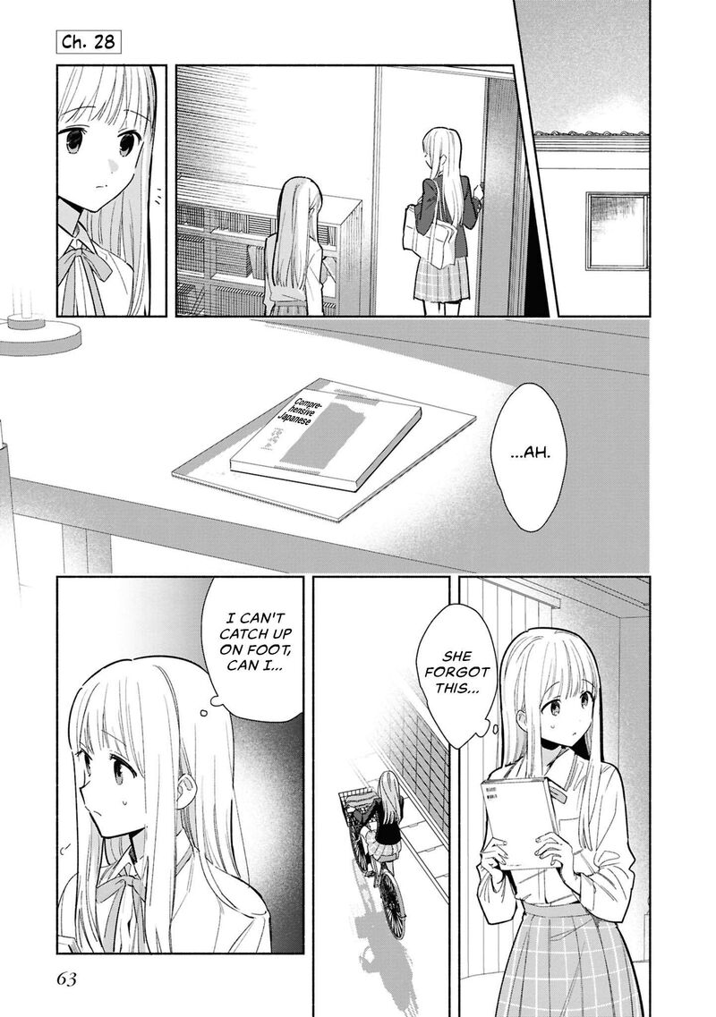 Replica Datte Koi O Suru Chapter 28 Page 1