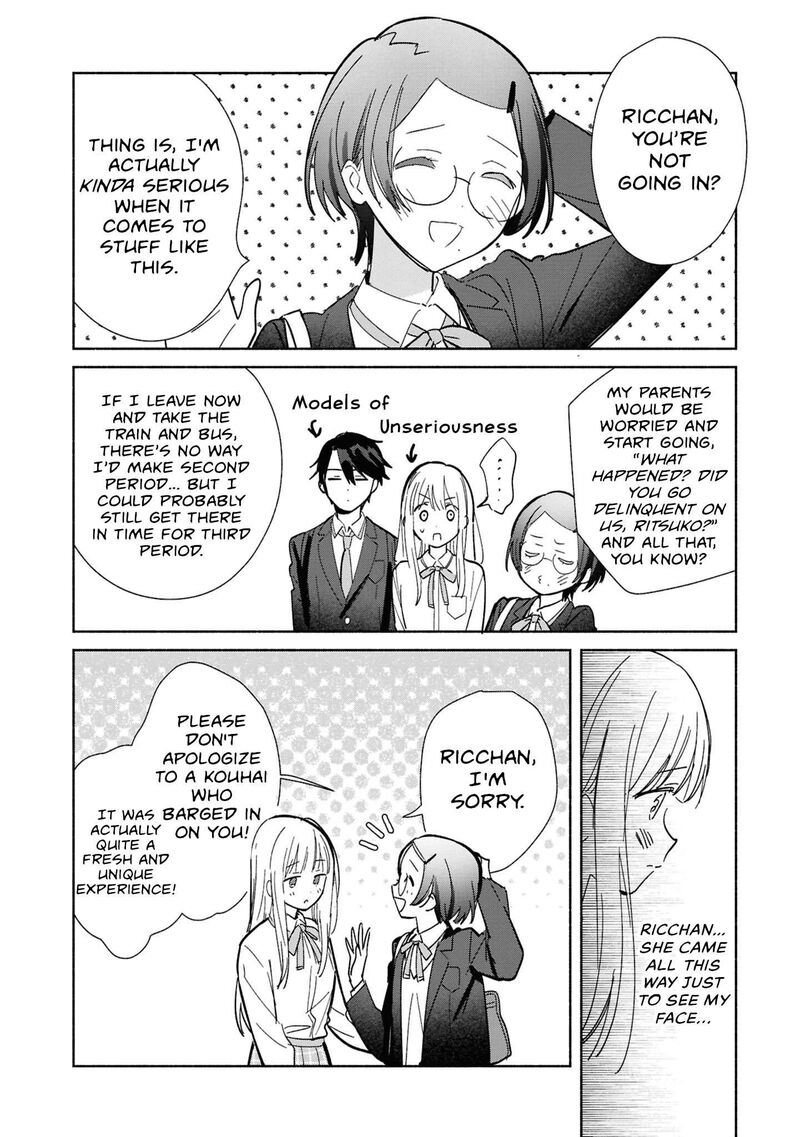 Replica Datte Koi O Suru Chapter 28 Page 12