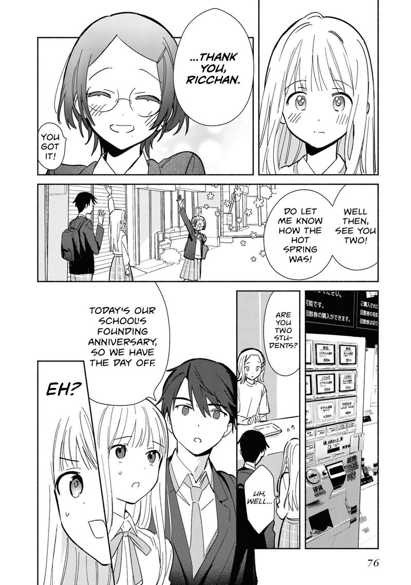 Replica Datte Koi O Suru Chapter 28 Page 14